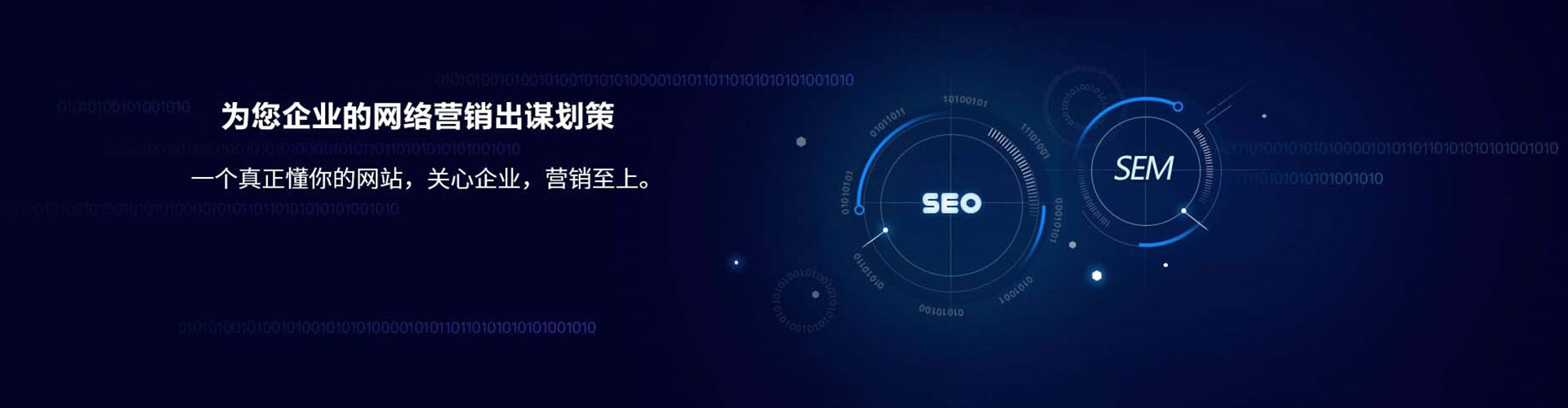 柏乡百度包年竞价